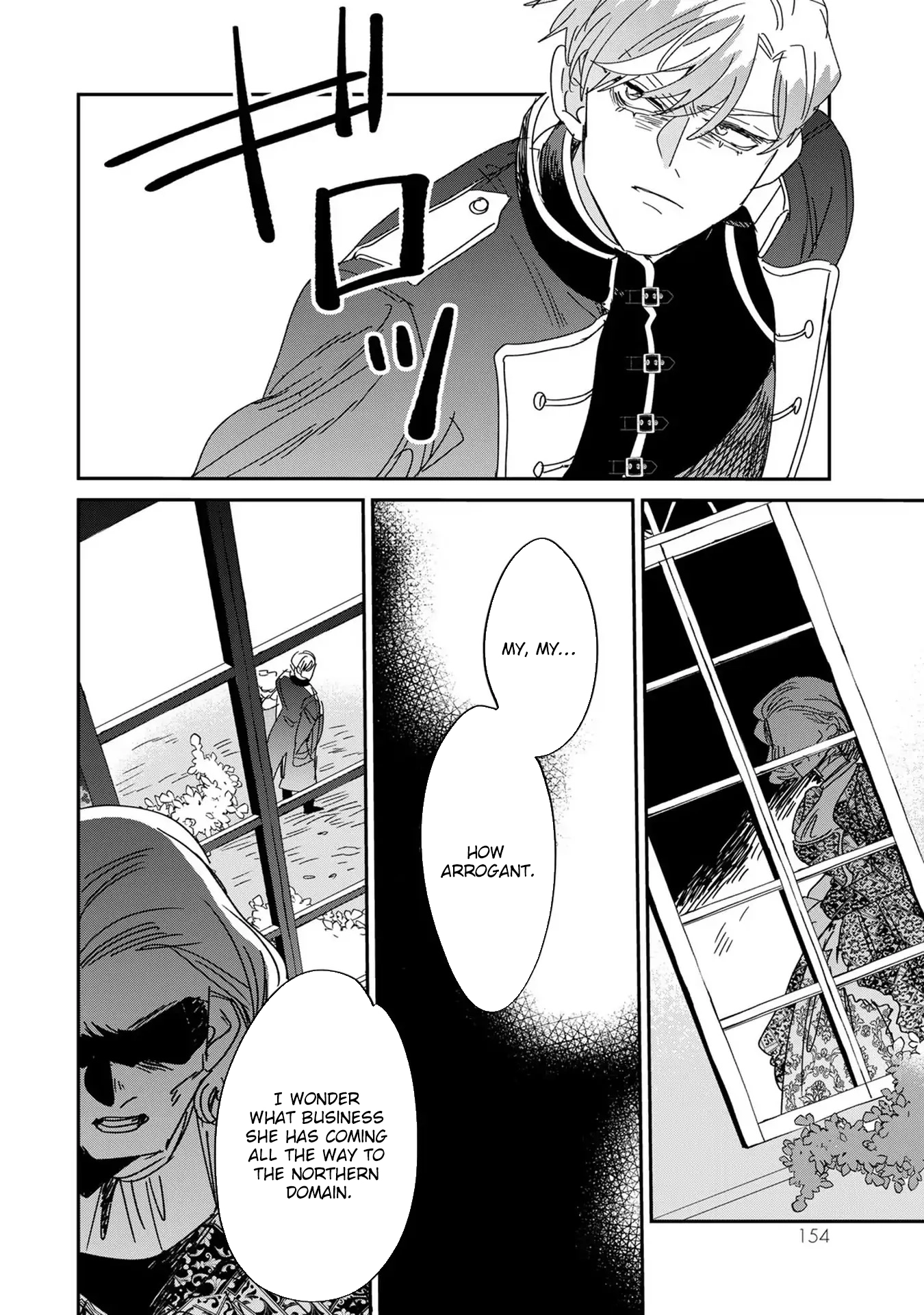 The Unlucky Lady Loved by the Final Boss Brother-in-Law Chapter 9 Page 44